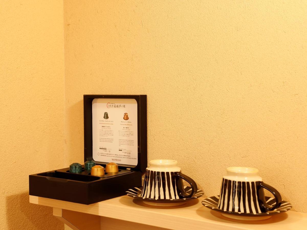 Hotel Shikinoyakata Hakone Ashinoko Eksteriør billede