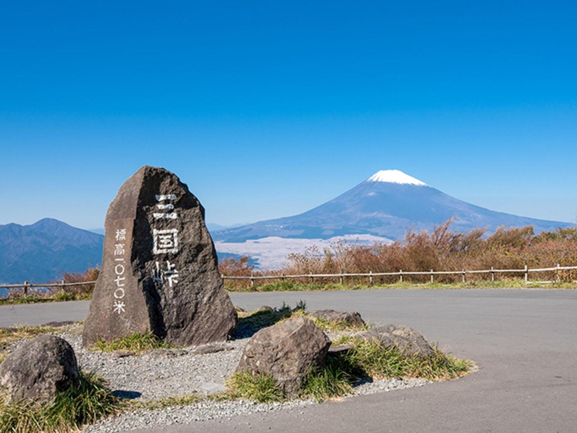 Hotel Shikinoyakata Hakone Ashinoko Eksteriør billede
